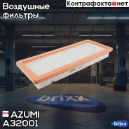 ������ ��������� A32001 Azumi ���. A32001 A32001 ����