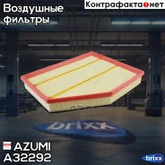 ������ ��������� BMW_520i_E60/E61_(2003-2010)/_�523i_E60/E61_(2004-2010)/_525i�_E60/E61/E60 (MUE)_(2003-2010)/_530i_E60/E6�1/E60 (MUE)_(2003-2010)/_63...