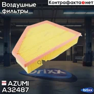 ������ ��������� Azumi ���. A32487 A32487 ����