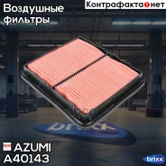 ������ ��������� Azumi ���. A40143 A40143 ����