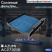 ������ ������ ����������������� 4A shield Azumi ���. AC27321B AC27321B ����