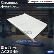 ������ ������ Mercedes_209 D 906 (2006-. )/210 D 906 (2009-. )/211 D 906 (2006-. )/216 D 906 (2009-. )/218 D 906 (2006-. )/311 CDI 906 (2008-. )/311 D...