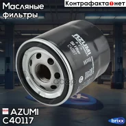 ������ �������� Azumi ���. C40117 C40117 ����