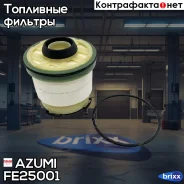 ������ ��������� ������� Azumi ���. FE25001 FE25001 ����