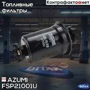 ������ ��������� Azumi ���. FSP21001U FSP21001U Azumi FSP21001U ����