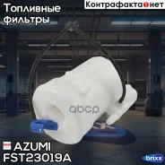 ������ ��������� (� ���) ��� ������ Azumi ���. FST23019A FST23019A Azumi FST23019A ����