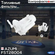 ������ ��������� (� ���) Azumi ���. FST28004 FST28004 Azumi FST28004 ����