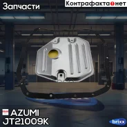 ������ ���� � ���������� ������� Azumi ���. JT21009K JT21009K ����