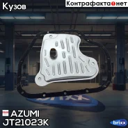������ ���� � ���������� ������� Azumi ���. JT21023K JT21023K ����