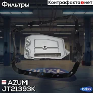 ������ ���� Toyota Corolla 1.6 2002 - 2007 Toyota Corolla 1.6 2002 - 2006 Toyota VOXY 2.0 2001 - 2 Azumi ���. JT21393K JT21393K ����