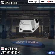 ������ ���� � ���������� ������� Azumi ���. JT21410K JT21410K ����