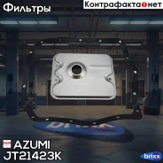 ������ ���� � ���������� ������� Azumi ���. JT21423K JT21423K ����