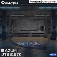 ������ ���� � ���������� ������� Azumi ���. JT23197K JT23197K ����