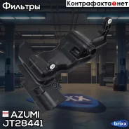 ������ ���� JT441 Azumi ���. JT28441 JT28441 ����