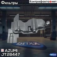������ ���� Azumi ���. JT28447 JT28447 Azumi JT28447 ����
