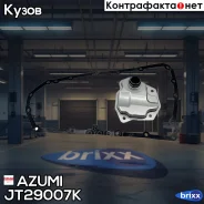 ������ ���� Azumi ���. JT29007K JT29007K ����