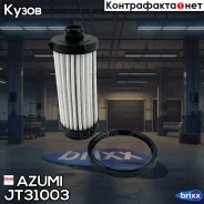 ������ ���� Azumi ���. JT31003 JT31003 ����