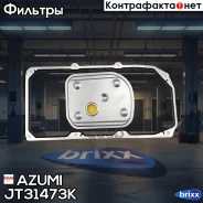 ������ ��������� � ���������� ������� Azumi ���. JT31473K JT31473K ����
