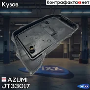 ������ ���� Azumi ���. JT33017 JT33017 ����