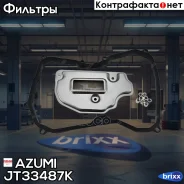 ������ ���� VW Golf V (1K1) (03-08) Jetta V (1K2) (05-10) Passat CC (357) (08-11) Passat VI (3C2) Azumi ���. JT33487K JT33487K ����
