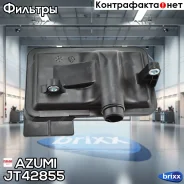 ������ ���� Azumi ���. JT42855 JT42855 ����