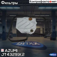 ������ ���� � ���������� ������� Mercedes W201/202/124/140 JT43291K2 Azumi ���. JT43291K2 JT43291K2 ����
