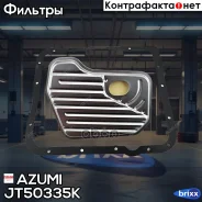 ������ ���� � ���������� ������� Azumi ���. JT50335K JT50335K ����