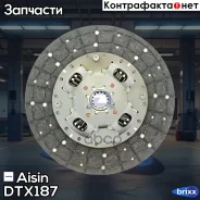 ���� ��������� Aisin ���. DTX187 DTX187 ����