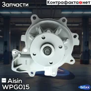 ����� Aisin WPG-015 Aisin ���. WPG-015 WPG015 ����