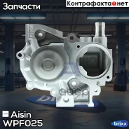 ����� Aisin WPF-025 Aisin ���. WPF-025 WPF025 ����