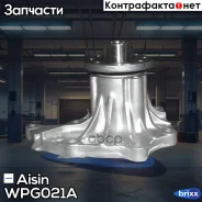 ����� Aisin WPG-021 Aisin ���. WPG-021A WPG021A ����