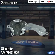 ����� Aisin WPH-062 Aisin ���. WPH-062 WPH062 ����