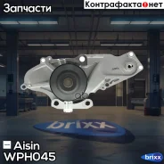 ����� ������� Aisin ���. WPH045 WPH045 ����