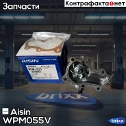 ����� ������� Aisin ���. WPM-055V WPM055V ����