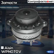 ����� ������� Aisin ���. WPN070V WPN070V ����