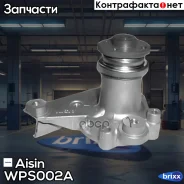 ����� Aisin WPS-002A Aisin ���. WPS-002A WPS002A ����