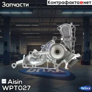 ����� ������� Aisin ���. WPT027 WPT027 ����