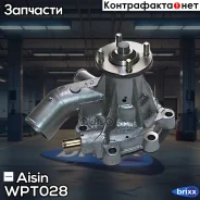 ����� ����������� �������� Aisin Aisin ���. WPT028 WPT028 ����