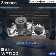 ����� Aisin WPT-100 Aisin ���. WPT-100 WPT100 ����