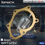 ����� ������� Aisin ���. WPT129V WPT129V ����