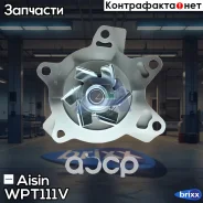 ����� ������� Aisin ���. WPT111V WPT111V ����
