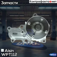 ����� Aisin WPT-112 Aisin ���. WPT-112 WPT112 ����