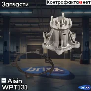����� Aisin WPT-131 Aisin ���. WPT-131 WPT131 ����