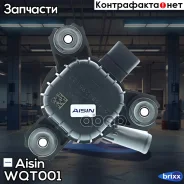 ����� ���������� ��������� Aisin WQT-001 Aisin ���. WQT-001 WQT001 ����