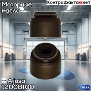 �������� ������������ Ajusa ���. 12008100 12008100 ����