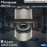 �������� ������������ Ajusa ���. 12013300 12013300 ����