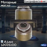 �������� ������������ Ajusa ���. 12015100 12015100 ����