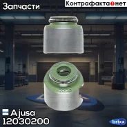 �������� ������������ Ajusa ���. 12030200 12030200 ����
