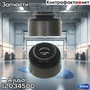 ����������� ������ Ajusa ���. 12034500 12034500 ����