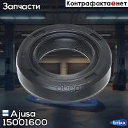 ������� Ajusa ���. 15001600 15001600 ����